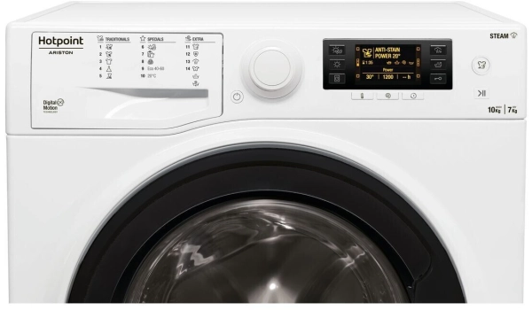 Washing machine HOTPOINT - 10kg - Drying - 1600 rpm