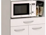 Meuble cuisine HECTOR 